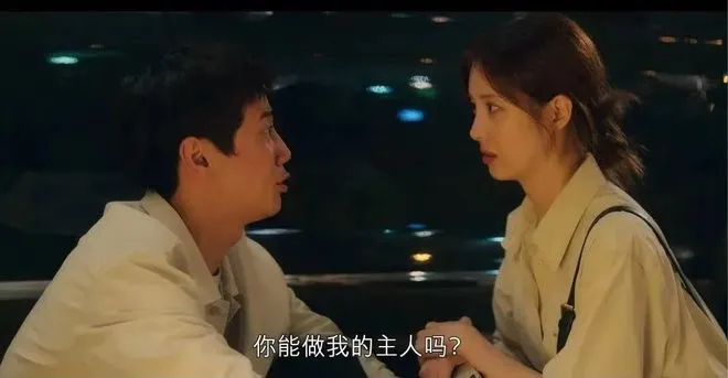 西檬之家-Dirty Talk（DT）是什么？字母圈新人入圈指南