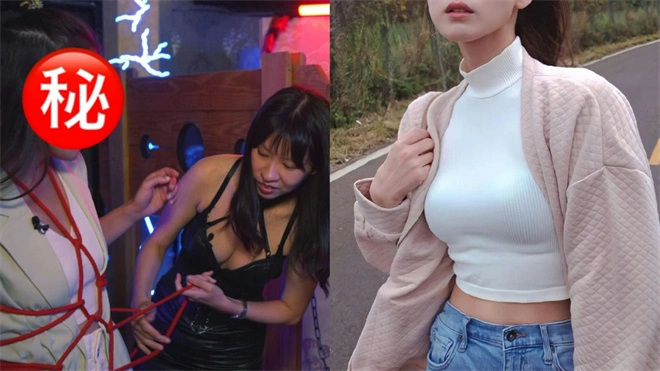 西檬之家-BDSM入圈指南：权威术语解析与安全实践