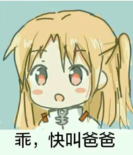 西檬之家-小圈实践指南：BDSM新人必备入门知识