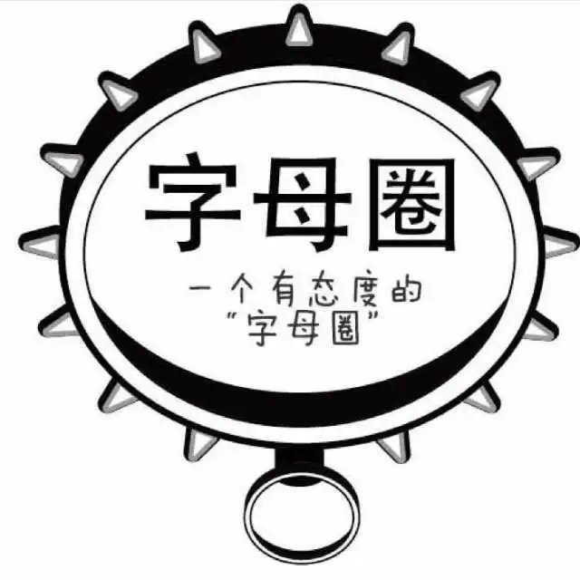 斯慕圈：实用指南