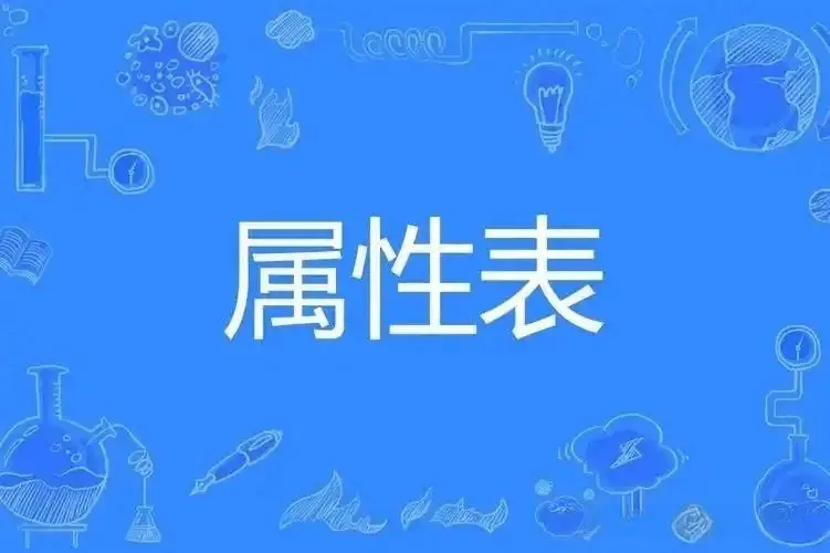 西檬之家-字母圈S施虐者角色指南