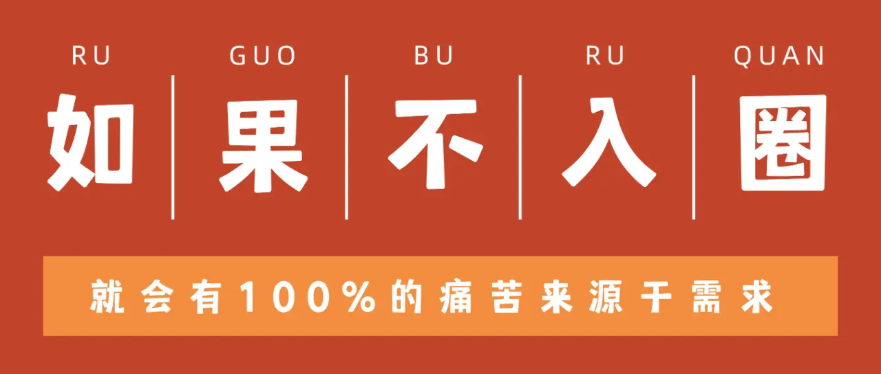 【西檬之家】BDSM入门指南：M是什么？