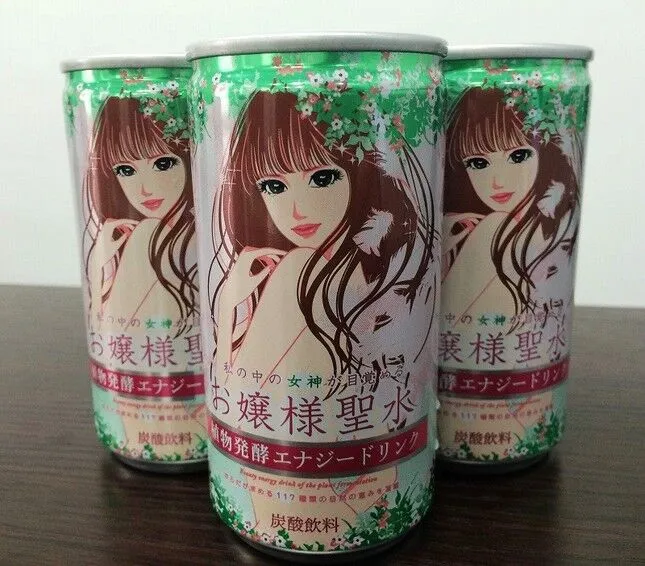 西檬之家-斯慕圈入门指南