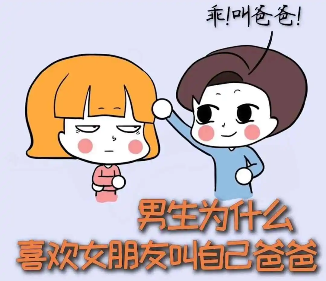 【西檬之家】K8是什么？字母圈新人必读的猫系角色指南