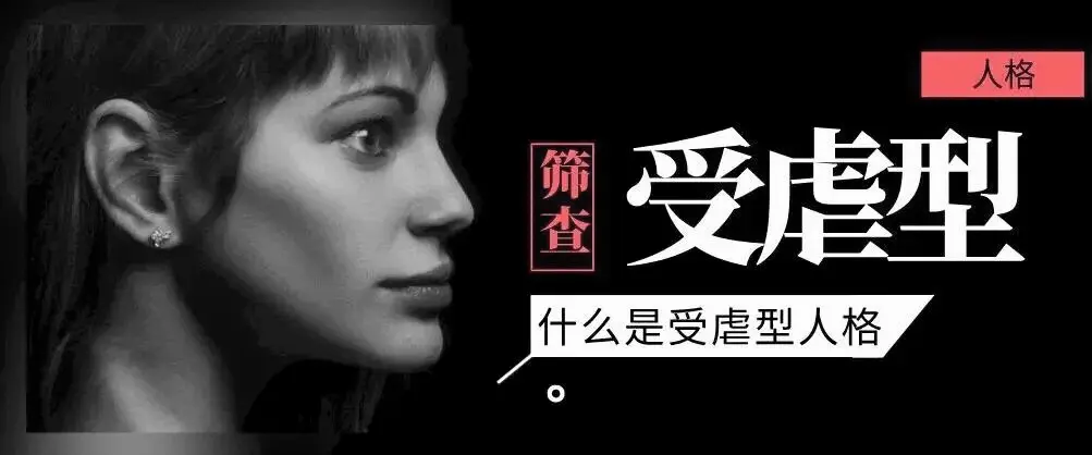 【西檬之家】- 字母圈恋足癖指南：新手须知