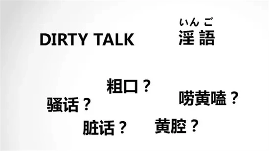 【西檬之家】字母圈女王指南：新人如何理解Dom角色