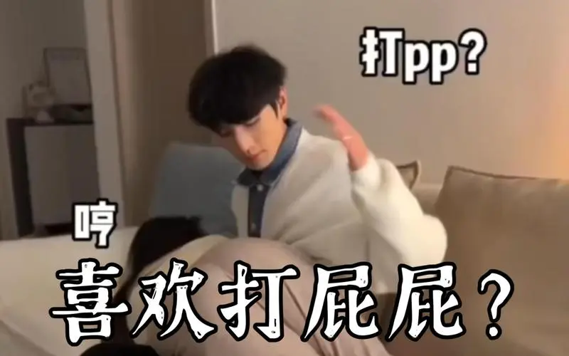 【西檬之家】ddlg是什么？字母圈中的Daddy Dom与Little Girl角色扮演